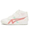 Mexico Mid Runner Sneakers “Wit”