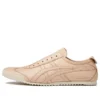Mexico Slip-on Deluxe schoenen “Leaf Beige”