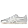 Nippon Made Tai-chi NM-schoenen “Silver White”