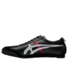 Onitsuka Tiger x Nippon Made MEXICO 66 Deluxe “Zwart”
