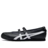 Onitsuka Tiger x PATOU Mexico 66 Ballerina “Zwart Wit”