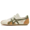 Runspark “Beige Olijfgroen Mosterdgeel”
