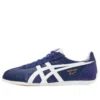 Runspark “Blauw Geel”