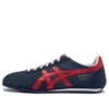 Runspark “Blauw Rood”