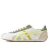 Runspark-schoenen “Wit Olijfgroen Geel”