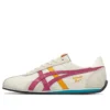Runspark “Wit Geel”