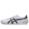 Runspark “Wit Zwart”