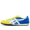 Serrano “Blauw Geel”