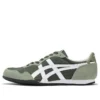 Serrano “Bronsgroen Wit”