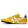 Serrano “Geel Wit”