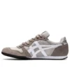 Serrano “Grijs Wit”