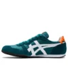 Serrano “Groen Wit”
