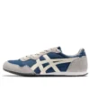 Serrano “Mako Blue Cream” Serrano “Mako Blue Cream”
