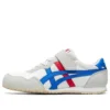 Serrano Ps “Wit Blauw Rood”
