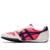 Serrano “Roze Grijs Blauw”