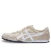 Serrano Slip-on “Beige Khaki Wit”