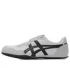 Serrano Slip-On “Zwart Wit”