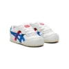 Serrano “Wit Blauw Rood”