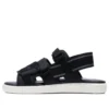 Tokuten sandaal “Black White”