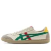 Tokuten “Wit Beige Rood Groen” Tokuten “Wit Beige Rood Groen”