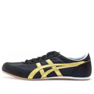 Track Trainer “Black Gold” Track Trainer “Black Gold”