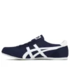 Track Trainer “Donkerblauw Wit”