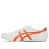 Track Trainer “Wit Oranje”