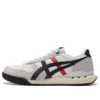 Ultimate 81 EX “Wit Zwart Rood”