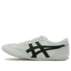 Unisex Machu Racer “Grijs Zwart”